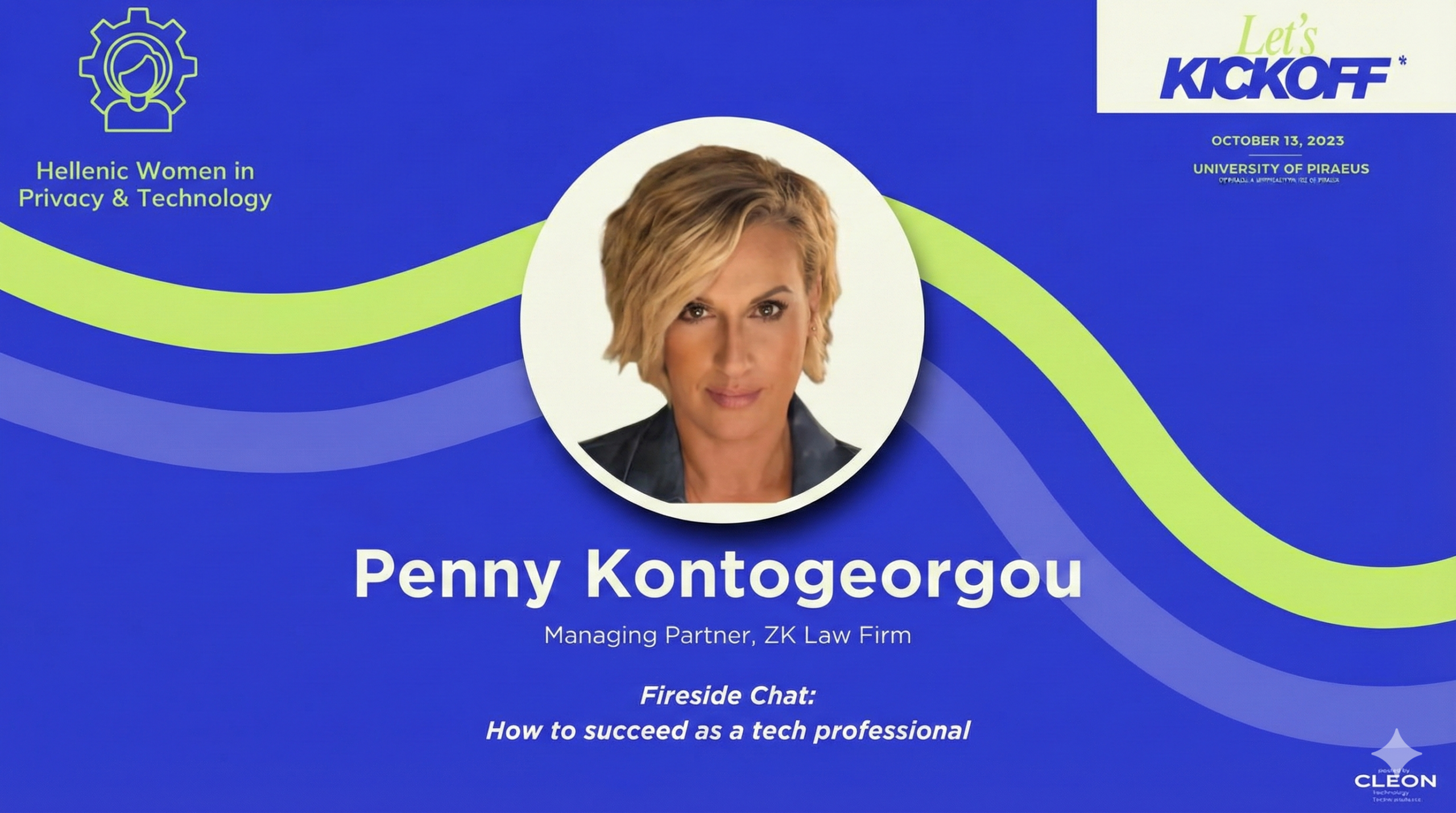 Empowering Women in Tech: Penny Kontogeorgou Joins the Kick-Off of the Hellenic Women in Privacy & Technology (HWiPT) Network